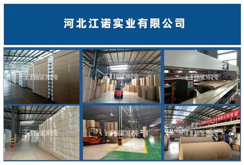 泡沫包裝設(shè)計廠報價解析 以聊城江諾實業(yè)為例，探尋圖文設(shè)計與制作成本