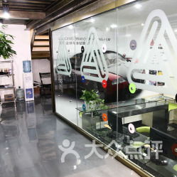 銘俊車形象設計工廠 專業圖文設計制作服務全指南